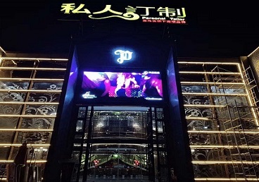 杨陵中低档荤素KTV少爷会所体验-私人定制KTV消费荤素点评