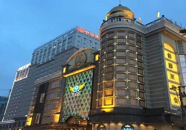 杨陵最大顶级出名高端豪华KTV会所-皇冠伯爵KTV顶级体验点评